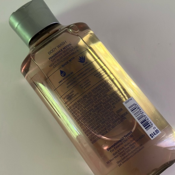 🆕 💎 DREAM BRIGHT 3 PC BODY CARE BUNDLE SET NWT - Picture 8 of 12